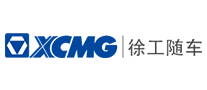 徐工随车XCMG