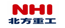 北方重工NHI