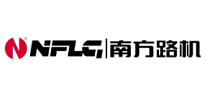 南方路机NFLG