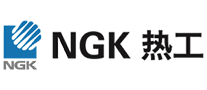 NGK热工
