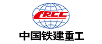 铁建重工