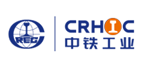 中铁工业