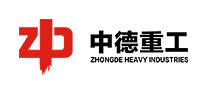 洛阳中德重工有限公司
