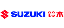 SUZUKI铃木